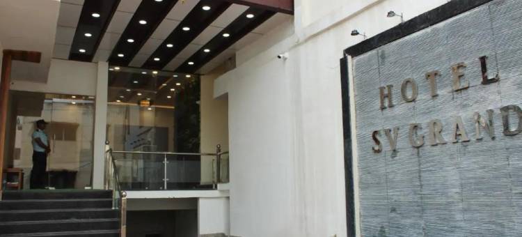 新SV君悦酒店(New SV Grand Hotel)图片