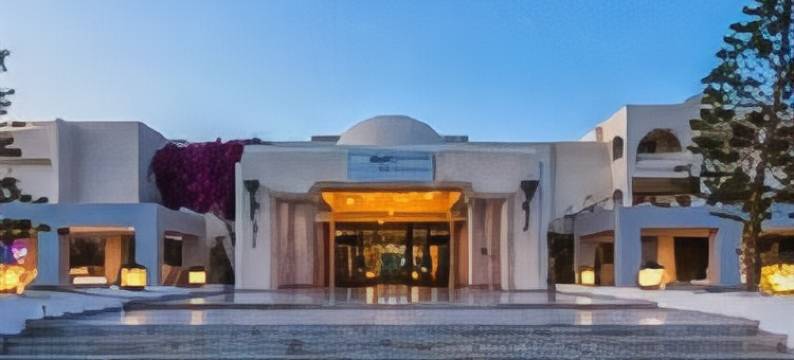 Miramar Djerba Palace图片