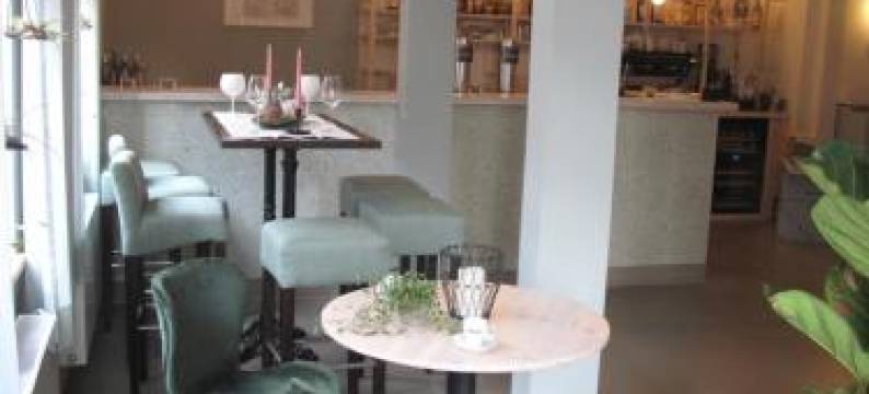 Altstadthotel Eibsen图片