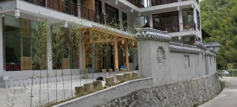武夷山桐木村尝百茶山舍客栈图片