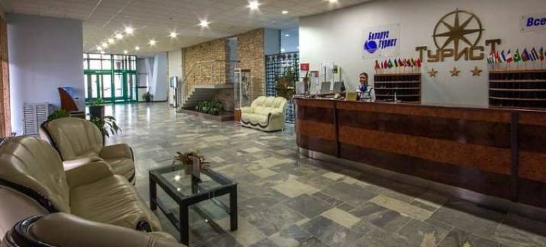 观光客酒店(Hotel Tourist Minsk)图片