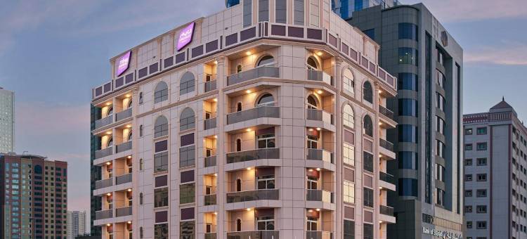 阿尔汗时代快车酒店(TIME Express Hotel Al Khan)图片