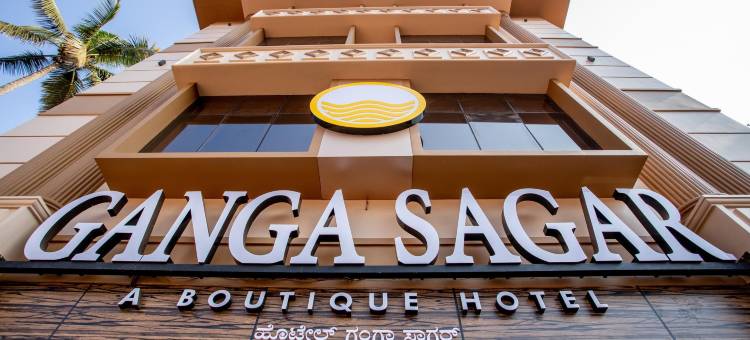 恒河萨加尔酒店(Hotel Ganga Sagar)图片