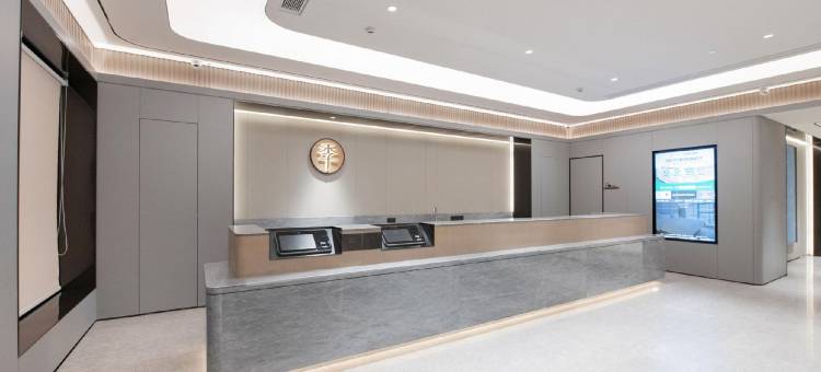 全季酒店(滨州渤海十一路医学院店)图片
