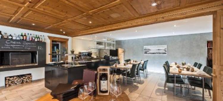 奇萨餐厅酒店(Hotel Restaurant Chesa)图片