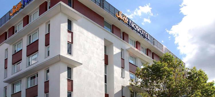 波利多姆克莱蒙费朗诺富特全套房酒店(Novotel Suites Clermont-Ferrand Polydome)图片