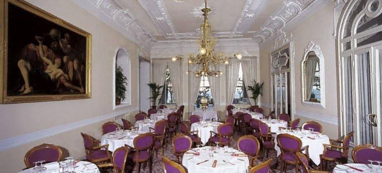 维多利亚尊邸·概念水疗酒店(R系列臻选旗下)(Grand Hotel Victoria Concept & Spa, by R Collection Hotels)图片