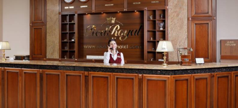 红皇家酒店(Red Royal by Undersun Hotel)图片