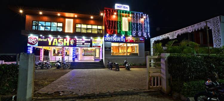 戈尔哈布什里安纳普拉纳酒店(Hotel Shree Annapurana, Kolhapur Panhala Road)图片
