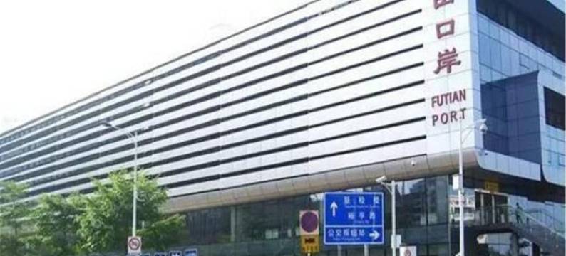 汉庭酒店(深圳华强北科学馆地铁站店)图片