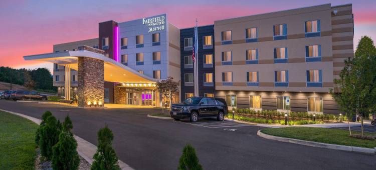 Fairfield Inn & Suites Richmond Ashland图片