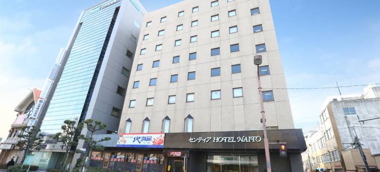 内藤辛提亚酒店(Centia Hotel Naito)图片
