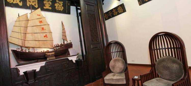 新加坡华绣酒店 - 远东集团(AMOY by Far East Hospitality)图片