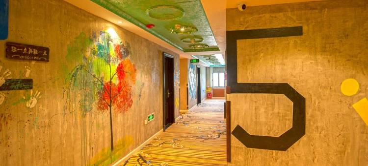 艾居连锁酒店(营口辽河公园新兴大街店)图片