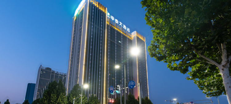洛阳申泰大酒店图片