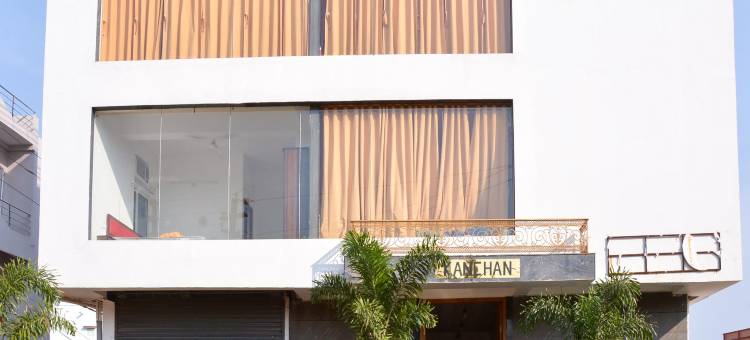 Super Collection O Sayhallo Kanchan图片