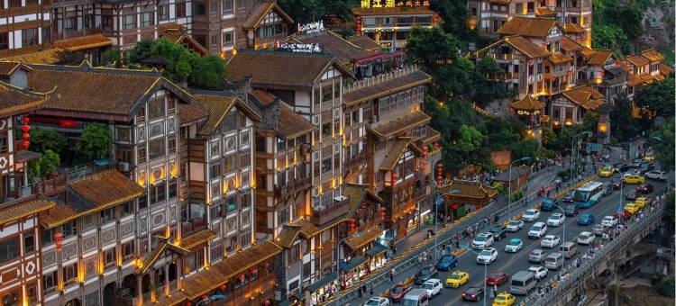 重庆美旅江景酒店(洪崖洞店)图片