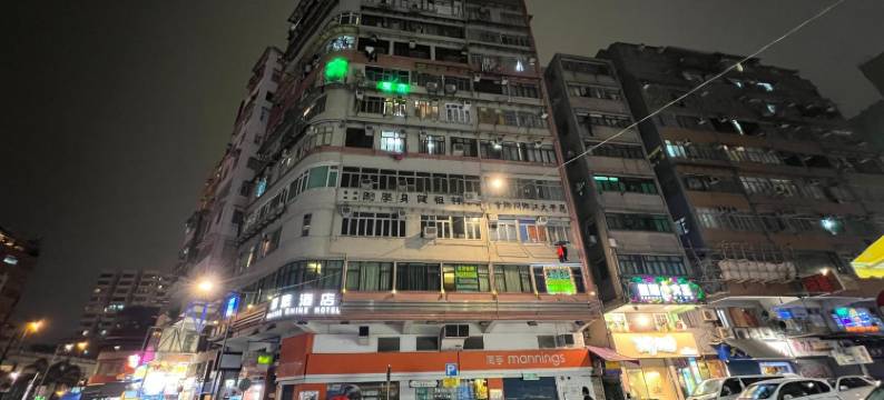 香港旺角花园酒店图片