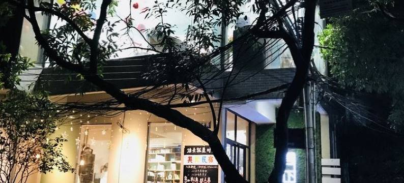 广州胡爷度假别墅图片