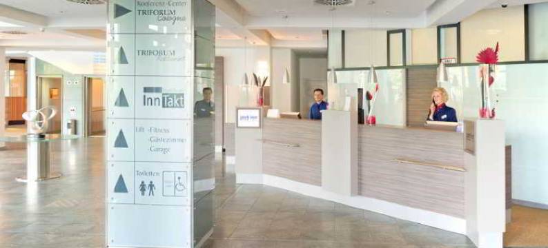 科隆市贝斯特韦斯特优质酒店(Best Western Plus Hotel Koeln City)图片