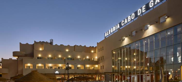 卡波加塔酒店(Alegria Cabo de Gata)图片
