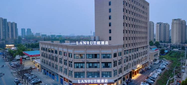 兰欧酒店(潜江高铁站龙虾城店)图片