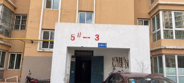 新区张sir民宿(黄河大道分店)图片