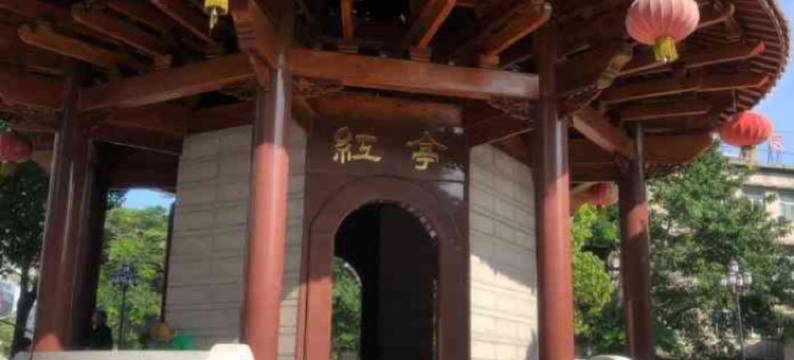 陈先森灬公寓(同益路分店)图片