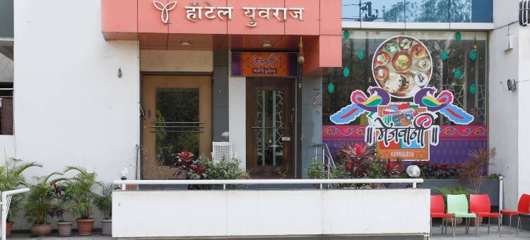 特雷布潮流俞拉吉奥兰加巴德酒店(Treebo Trend Yuvraj Aurangabad)图片