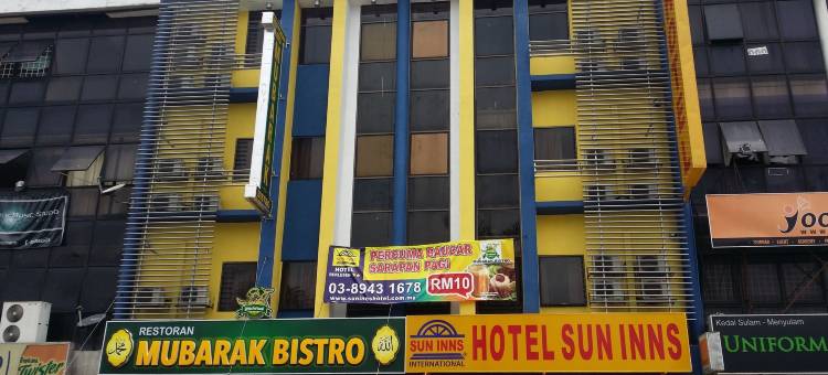 史里肯邦安阳光心灵酒店(Sun Inns Hotel d'Mind 1 Seri Kembangan)图片