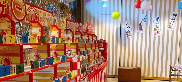 草津温泉酒店村庄(Kusatsu Onsen Hotel Village)图片