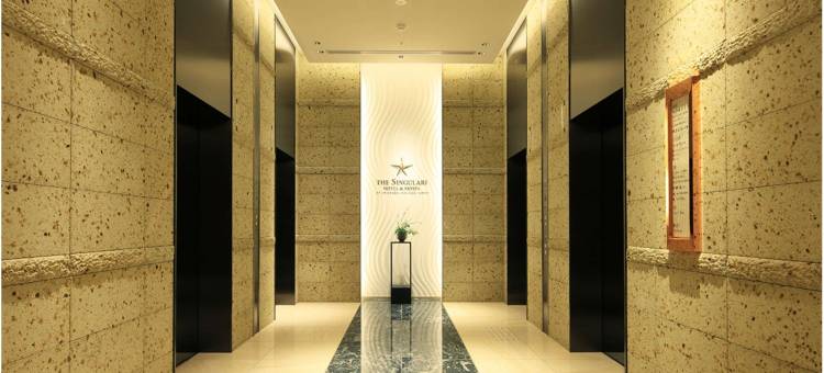 日本环球影城森格拉尔天空水疗酒店(CANDEO HOTELS)(THE SINGULARI HOTEL & SKYSPA at UNIVERSAL STUDIOS JAPAN)图片