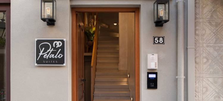 花瓣套房(Petalo Suites)图片