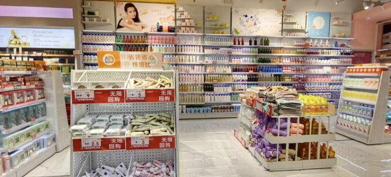 鱿鱼丝房东公寓(逸康路分店)图片