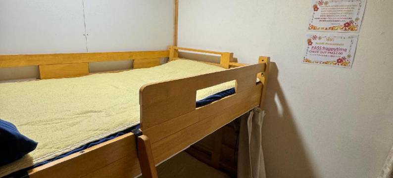 昭和和平之家酒店(Peace House Showa)图片