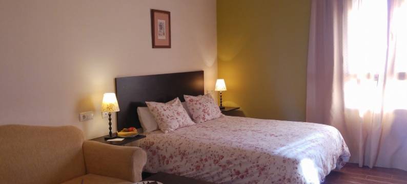 Aracena的La Era酒店 - 仅供成人(Hotel la Era de Aracena - Adults Only)图片