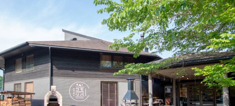 Tokitama Himitsukichi Comoriver图片