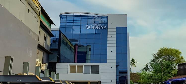 索里亚酒店(Hotel Soorya)图片