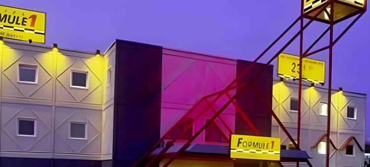 多勒汝拉 F1 酒店(Hotelf1 Dole)图片