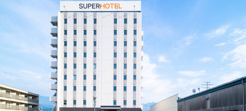 超级酒店伊予西条(Super Hotel Iyo Saijo)图片