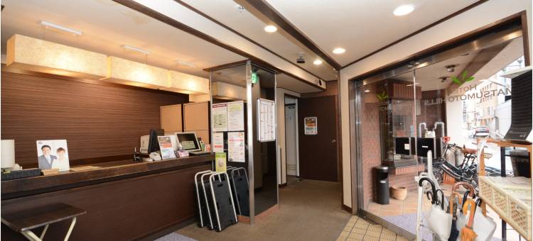 松本山丘酒店(Hotel Matsumoto Hills)图片