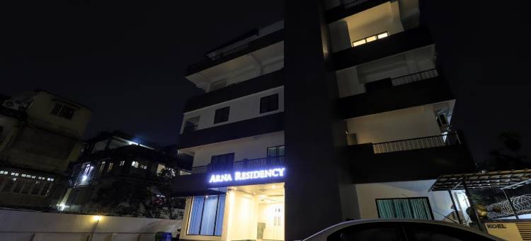 Treebo阿尔纳住宅(Treebo Arna Residency)图片