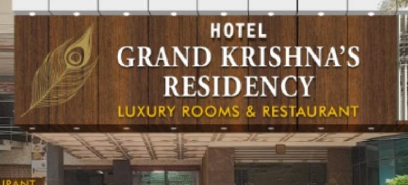 克里什纳公寓酒店(Hotel Krishna Residency)图片