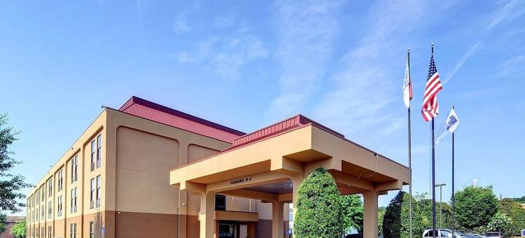 希尔顿欢朋酒店-伊登(Hampton Inn Eden)图片