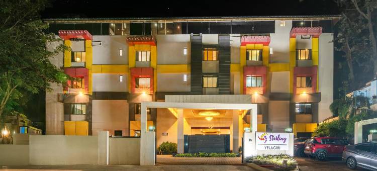 耶拉吉里斯特尔灵酒店(Sterling Yelagiri)图片