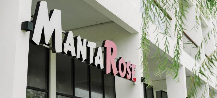 Rume Shortstay图片