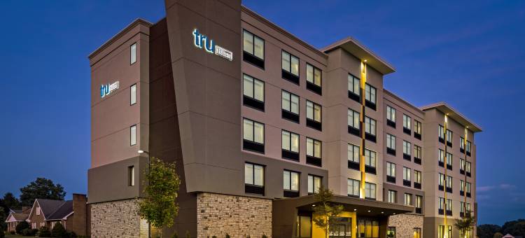 赫尔希巧克力大道希尔顿Tru酒店(Tru by Hilton Hershey Chocolate Avenue)图片