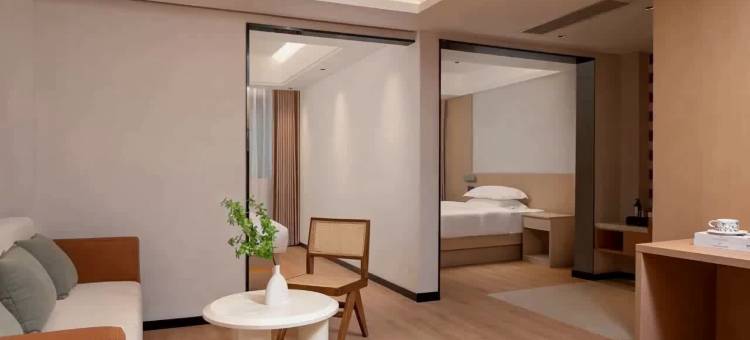 叁合智能酒店(秀山火车站店)图片