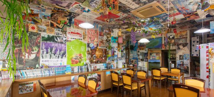 Tabist 商务旅馆 Duck Ishinomaki Hebita(Tabist Business Ryokan Duck Ishinomaki Hebita)图片