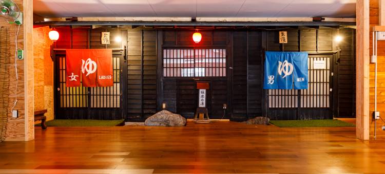 Hotel Keyaki No Ki图片